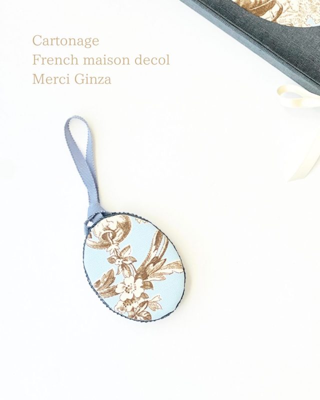 カルトナージュ　銀座　フレンチメゾンデコール　アロマオーナメント (1)